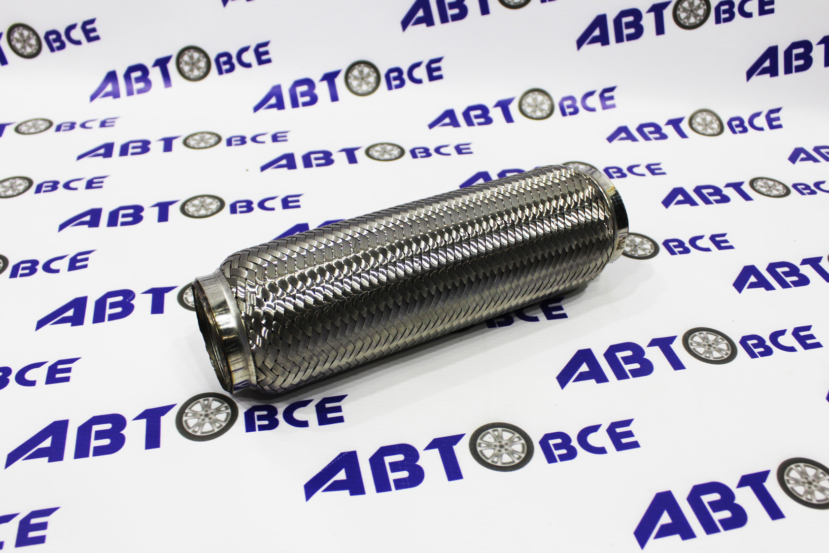 Гофра глушителя (виброгаситель) 64х280мм BRAVE